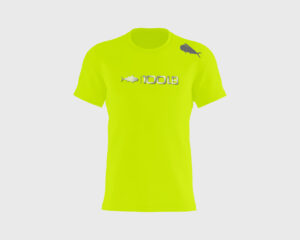 T-shirt jaune